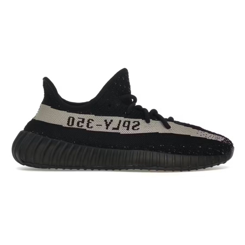Adidas Yeezy Boost 350 V2 - Core Black Oreo